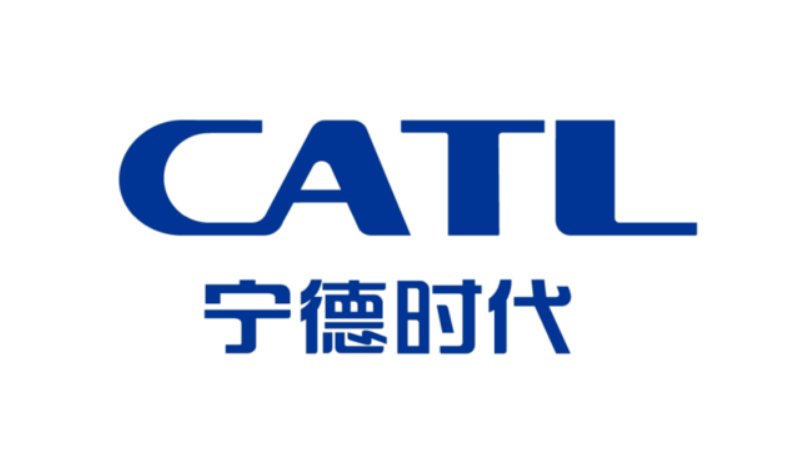 寧德時代