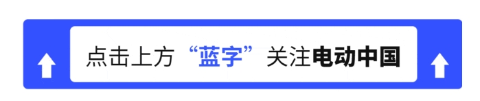面向北方，寧德時代發布鋰鈉融合的超級增混電池