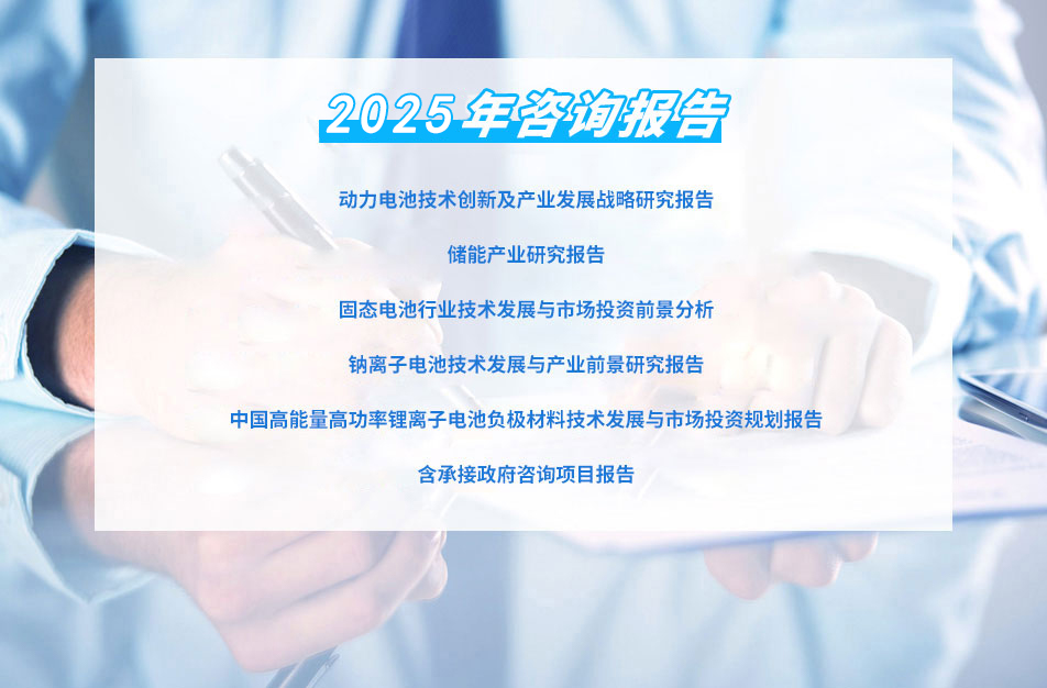 溧陽深水科技咨詢有限公司[官網]