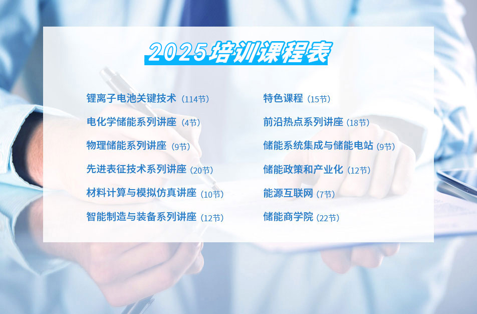 溧陽深水科技咨詢有限公司[官網]